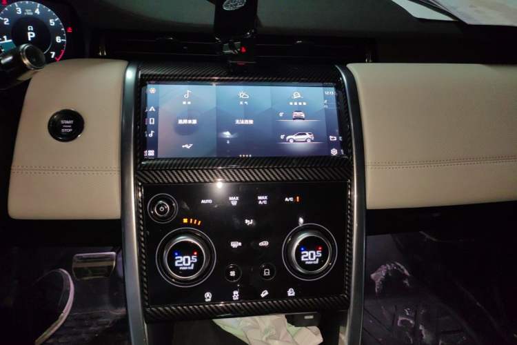 Used Land Rover Discovery Sport 2022 249 PS R-Dynamic S Performance Edition 5 Seats Audio And AC Panel