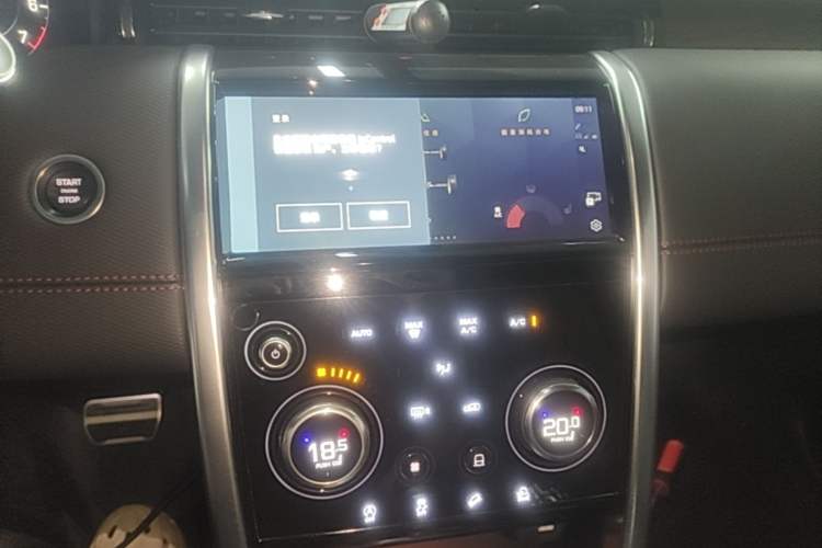 Used Land Rover Discovery Sport 2022 249 PS R-Dynamic S Performance Edition 5 Seats Audio And AC Panel