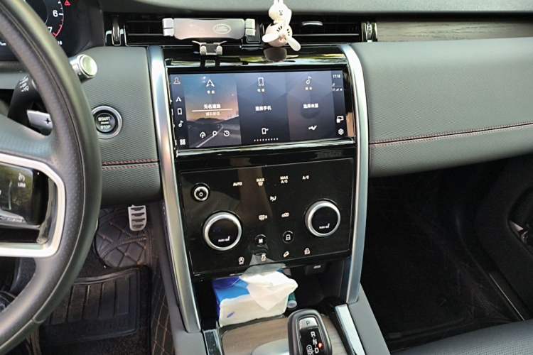 Used Land Rover Discovery Sport 2022 249 PS R-Dynamic S Performance Edition 5 Seats Audio And AC Panel