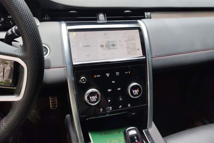 Used Land Rover Discovery Sport 2022 Revised Version 2 249 PS R-Dynamic SE Performance Tech Edition 5 Seats Audio And AC Panel