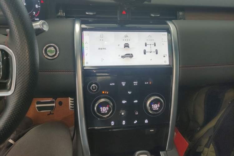 Used Land Rover Discovery Sport 2022 249 PS R-Dynamic S Performance Edition 5 Seats Audio And AC Panel