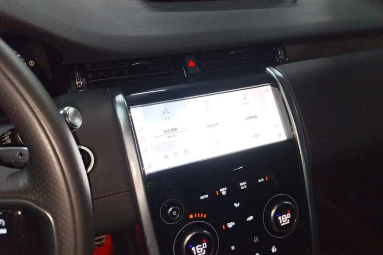 Used Land Rover Discovery Sport 2022 Revised Version 249 PS R-Dynamic S Performance Edition 5 Seats Audio And AC Panel