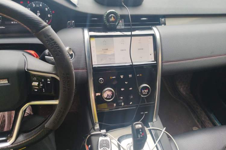 Used Land Rover Discovery Sport 2022 249 PS Metropolitan Edition 5 Seats Audio And AC Panel