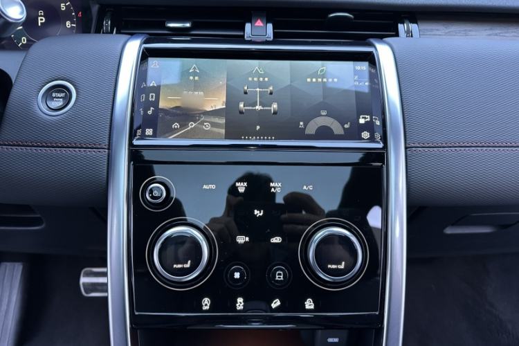 Used Land Rover Discovery Sport 2022 249 PS R-Dynamic S Performance Edition 5 Seats Audio And AC Panel