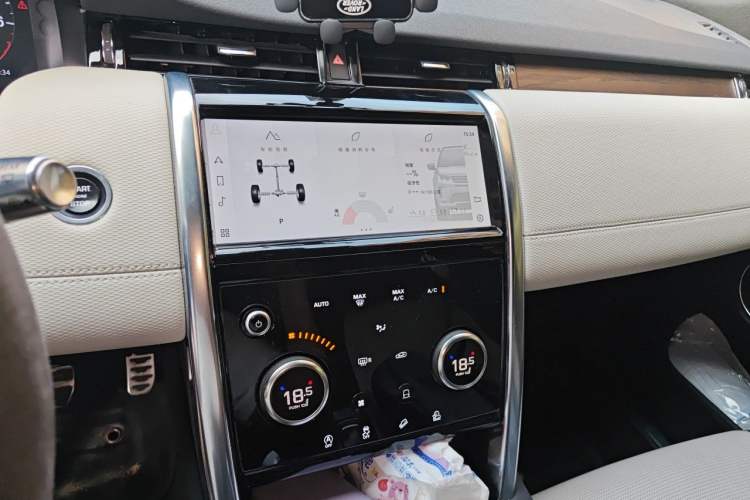 Used Land Rover Discovery Sport 2022 249 PS R-Dynamic S Performance Edition 5 Seats Audio And AC Panel