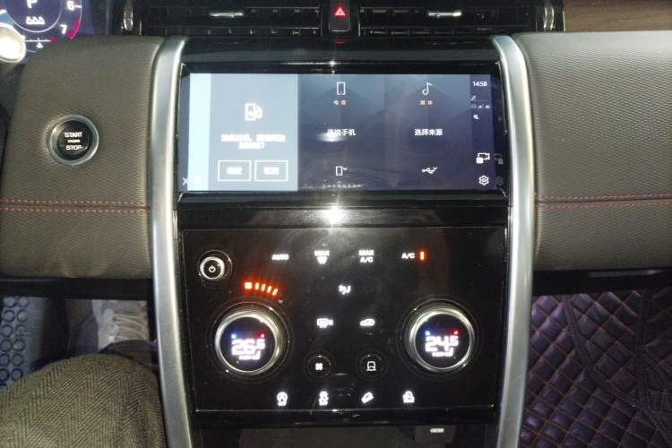 Used Land Rover Discovery Sport 2022 249 PS R-Dynamic S Performance Edition 5 Seats Audio And AC Panel