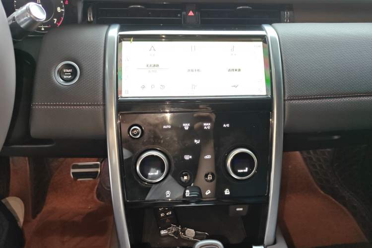Used Land Rover Discovery Sport 2022 Revised Version 249 PS R-Dynamic S Performance Edition 5 Seats Audio And AC Panel