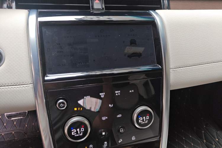 Used Land Rover Discovery Sport 2022 249 PS R-Dynamic S Performance Edition 5 Seats Audio And AC Panel