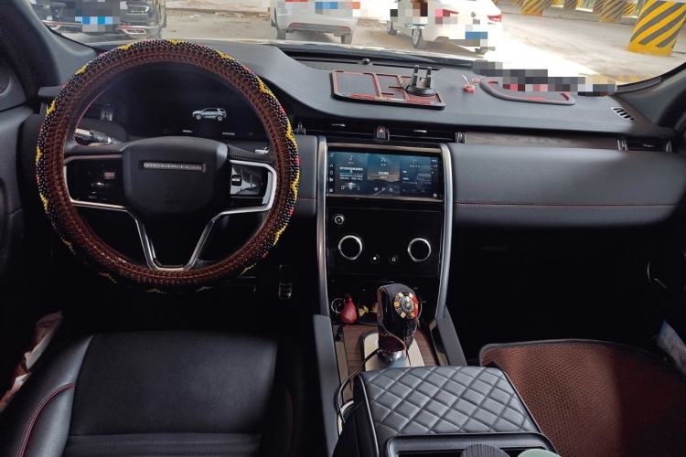 Used Land Rover Discovery Sport 2022 Restyled 249 PS R-Dynamic SE Performance Tech Edition 5 Seats Center Console