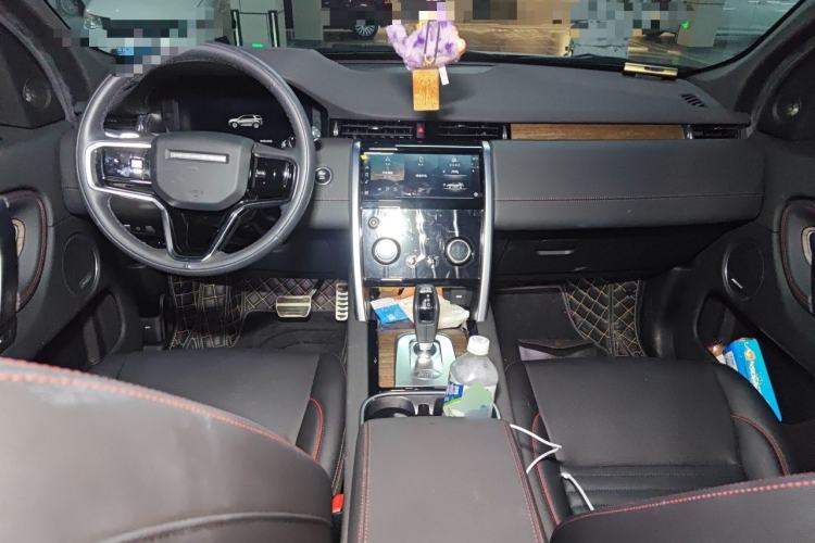 Used Land Rover Discovery Sport 2022 Restyled 249 PS R-Dynamic SE Performance Tech Edition 5 Seats Center Console