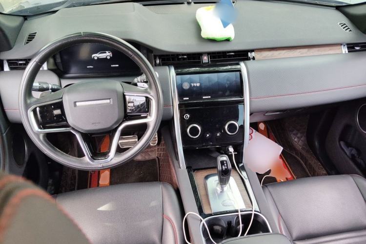Used Land Rover Discovery Sport 2022 249 PS R-Dynamic S Performance Edition 5 Seats Center Console