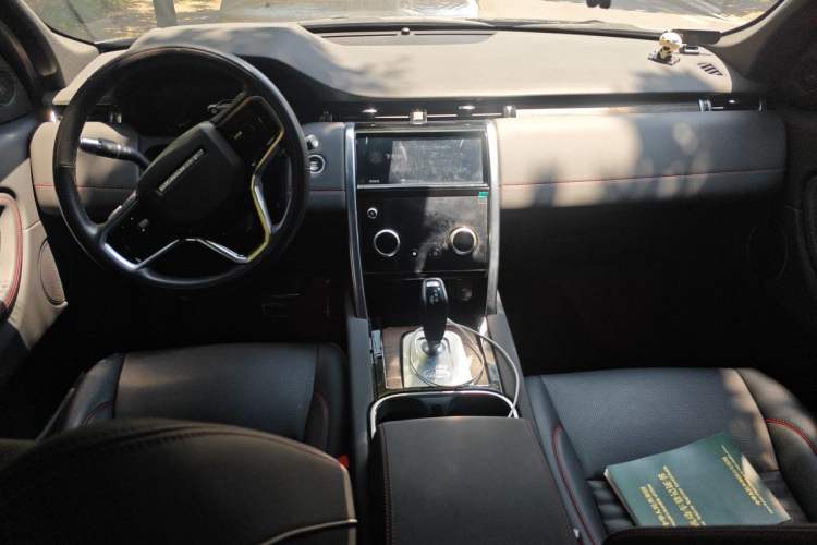 Used Land Rover Discovery Sport 2022 249 PS R-Dynamic S Performance Edition 5 Seats Center Console