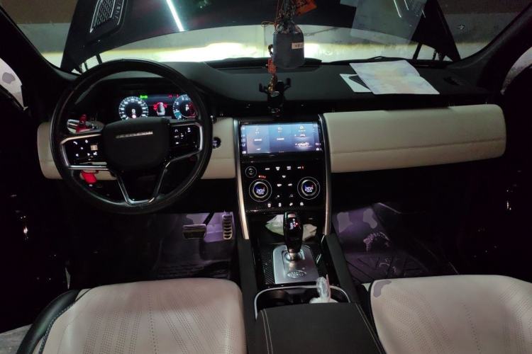 Used Land Rover Discovery Sport 2022 249 PS R-Dynamic S Performance Edition 5 Seats Center Console