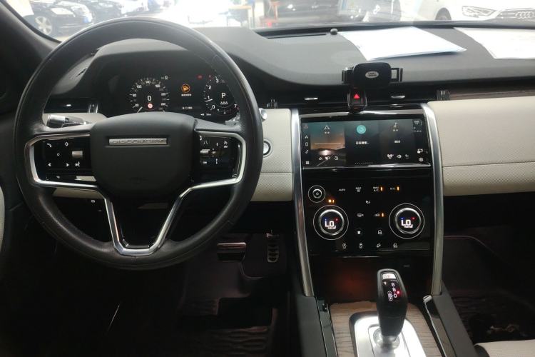 Used Land Rover Discovery Sport 2022 Revised Version 2 249 PS R-Dynamic SE Performance Tech Edition 5 Seats Center Console