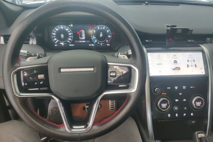 Used Land Rover Discovery Sport 2022 249 PS R-Dynamic S Performance Edition 5 Seats Center Console