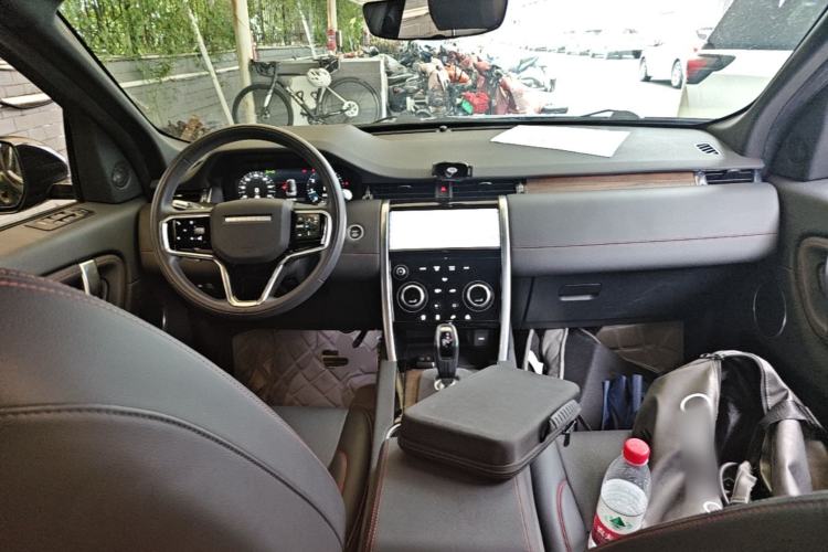 Used Land Rover Discovery Sport 2022 Revised Version 2 249 PS R-Dynamic SE Performance Tech Edition 5 Seats Center Console