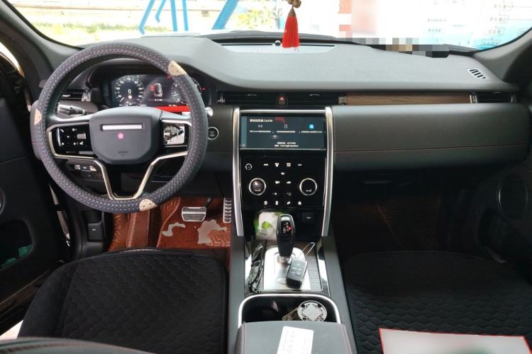 Used Land Rover Discovery Sport 2022 249 PS R-Dynamic S Performance Edition 5 Seats Center Console