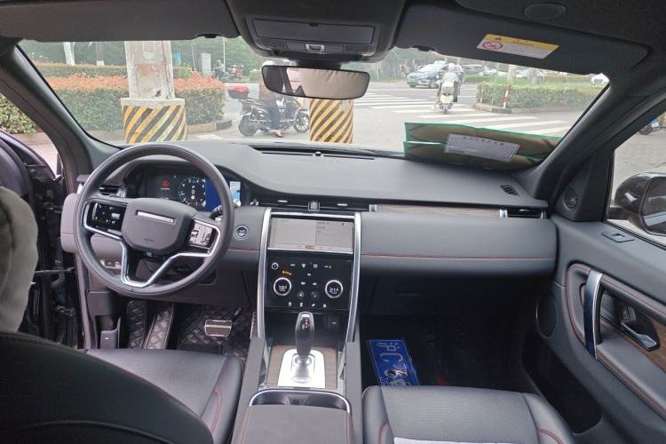 Used Land Rover Discovery Sport 2022 249 PS R-Dynamic S Performance Edition 5 Seats Center Console