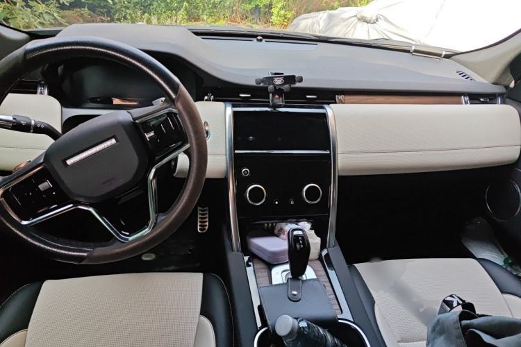 Used Land Rover Discovery Sport 2022 249 PS R-Dynamic S Performance Edition 5 Seats Center Console