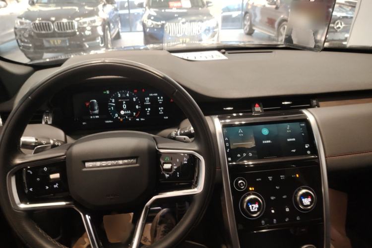 Used Land Rover Discovery Sport 2022 249 PS R-Dynamic S Performance Edition 5 Seats Center Console