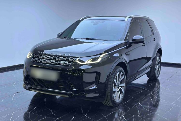 Ojetý Land Rover Discovery Sport 2022 249 PS R-Dynamic S Performance Edition 5 Seats Guazi used car, China used car export, Used car for sale, Used  cars, Cheapest cars for sale