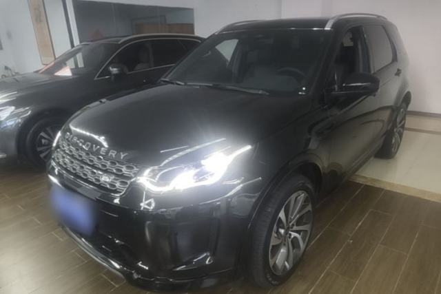 Used Land Rover Discovery Sport 2022 249 PS R-Dynamic S Performance Edition 5 Seats