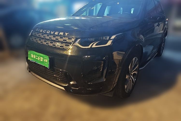 Ojetý Land Rover Discovery Sport 2022 Revised Version 249 PS R-Dynamic S Performance Edition 5 Seats Guazi used car, China used car export, Used car for sale, Used  cars, Cheapest cars for sale