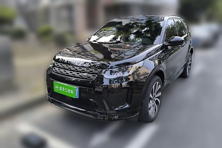 Used Land Rover Discovery Sport 2022 249 PS R-Dynamic S Performance Edition 5 Seats Guazi used car, China used car export, Used car for sale, Used cars, Cheapest cars for sale