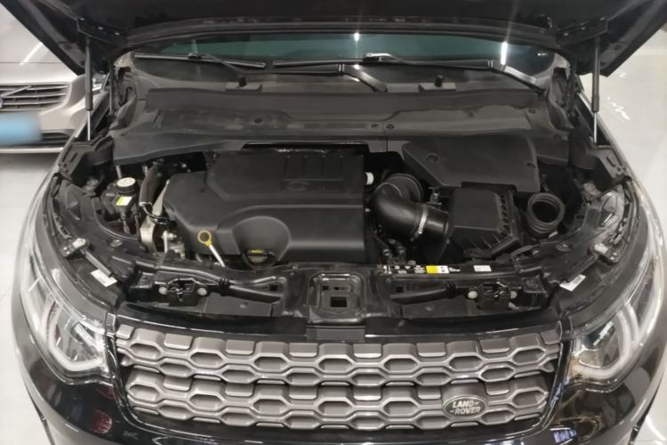 Used Land Rover Discovery Sport 2022 249 PS R-Dynamic S Performance Edition 5 Seats Engine Bay