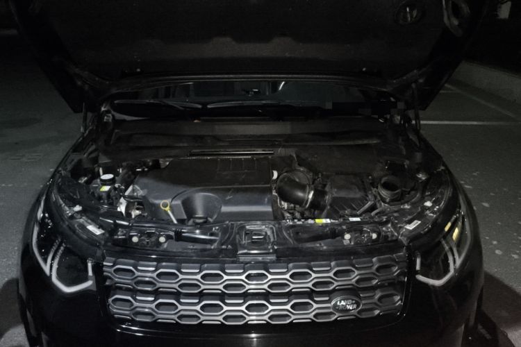 Used Land Rover Discovery Sport 2022 Revised Version 249 PS R-Dynamic S Performance Edition 5 Seats Engine Bay