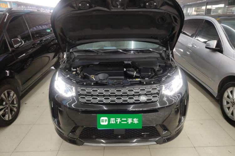 Used Land Rover Discovery Sport 2022 Revised Version 2 249 PS R-Dynamic SE Performance Tech Edition 5 Seats Engine Bay
