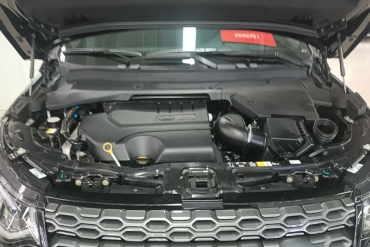 Used Land Rover Discovery Sport 2022 Revised Version 249 PS R-Dynamic S Performance Edition 5 Seats Engine Bay