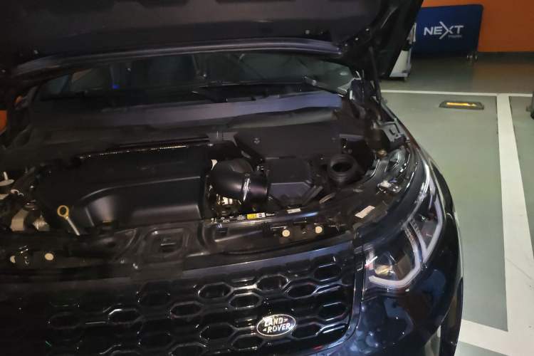 Used Land Rover Discovery Sport 2022 Restyled 249 PS R-Dynamic SE Performance Tech Edition 5 Seats Engine Bay Left