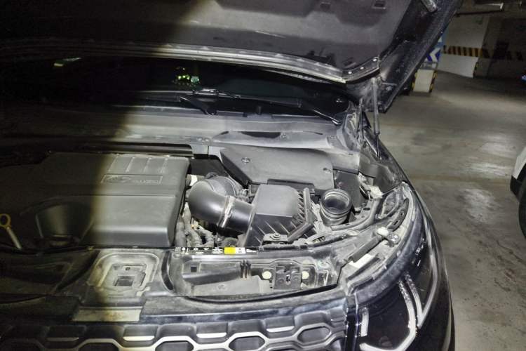 Used Land Rover Discovery Sport 2022 249 PS R-Dynamic SE Performance Tech Edition 5 Seats Engine Bay Left