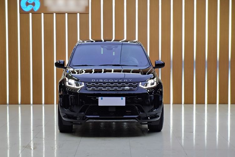 Used Land Rover Discovery Sport 2022 Revised Version 249 PS R-Dynamic S Performance Edition 5 Seats Engine Bay