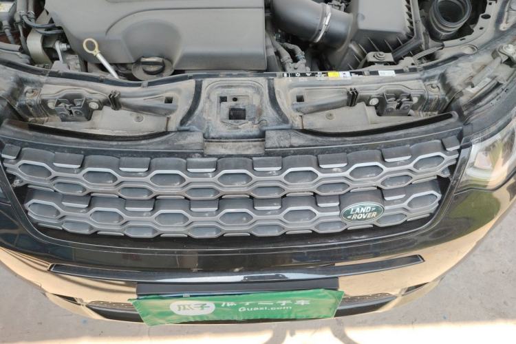 Used Land Rover Discovery Sport 2022 249 PS R-Dynamic S Performance Edition 5 Seats Engine Bay