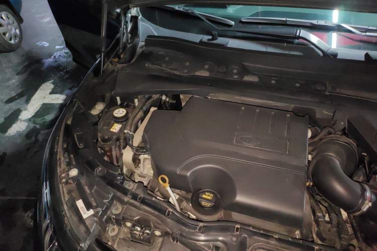 Used Land Rover Discovery Sport 2022 249 PS R-Dynamic S Performance Edition 5 Seats Engine Bay Right