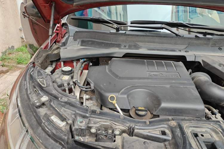 Used Land Rover Discovery Sport 2022 249 PS R-Dynamic S Performance Edition 5 Seats Engine Bay Right