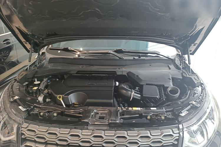 Used Land Rover Discovery Sport 2022 Revised Version 249 PS R-Dynamic S Performance Edition 5 Seats Engine Bay