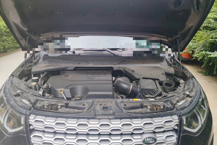 Used Land Rover Discovery Sport 2022 249 PS Metropolitan Edition 5 Seats Engine Bay