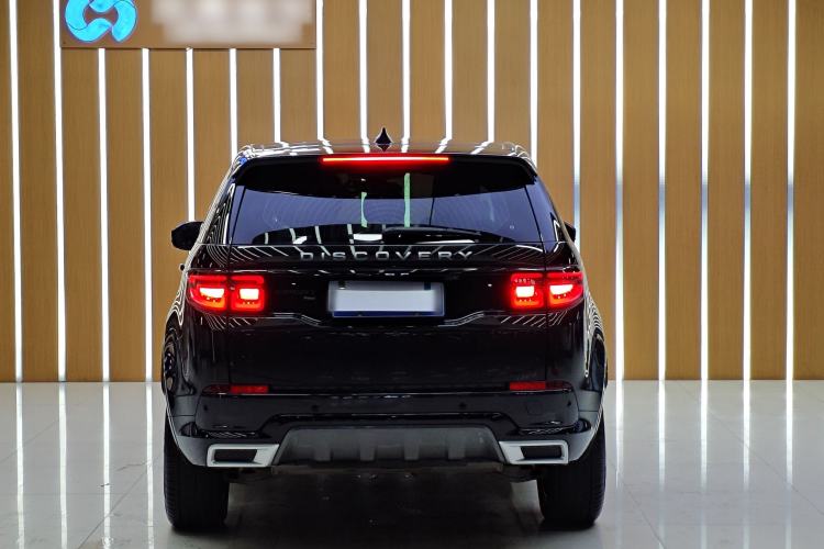 Used Land Rover Discovery Sport 2022 Revised Version 249 PS R-Dynamic S Performance Edition 5 Seats Exterior 3