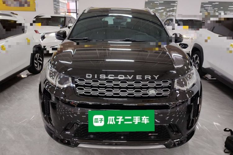 Used Land Rover Discovery Sport 2022 Restyled 249 PS R-Dynamic SE Performance Tech Edition 5 Seats Front