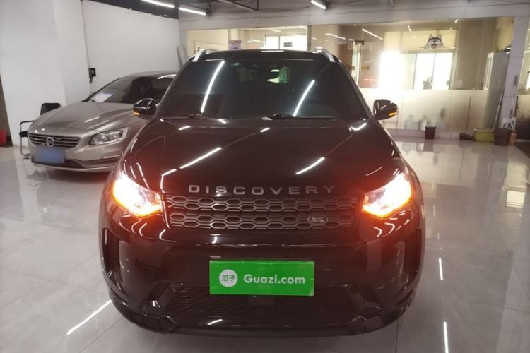 Used Land Rover Discovery Sport 2022 249 PS R-Dynamic S Performance Edition 5 Seats Front