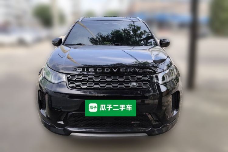 Used Land Rover Discovery Sport 2022 249 PS R-Dynamic S Performance Edition 5 Seats Front