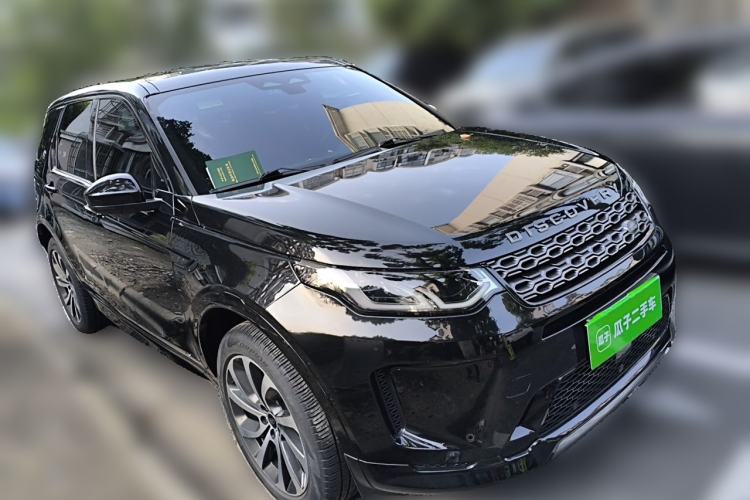 Used Land Rover Discovery Sport 2022 249 PS R-Dynamic S Performance Edition 5 Seats Front Right 45 Deg