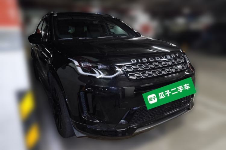 Used Land Rover Discovery Sport 2022 Revised Version 249 PS R-Dynamic S Performance Edition 5 Seats Front Right 45 Deg