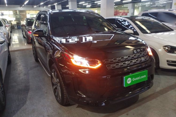 Used Land Rover Discovery Sport 2022 249 PS R-Dynamic S Performance Edition 5 Seats Front Right 45 Deg