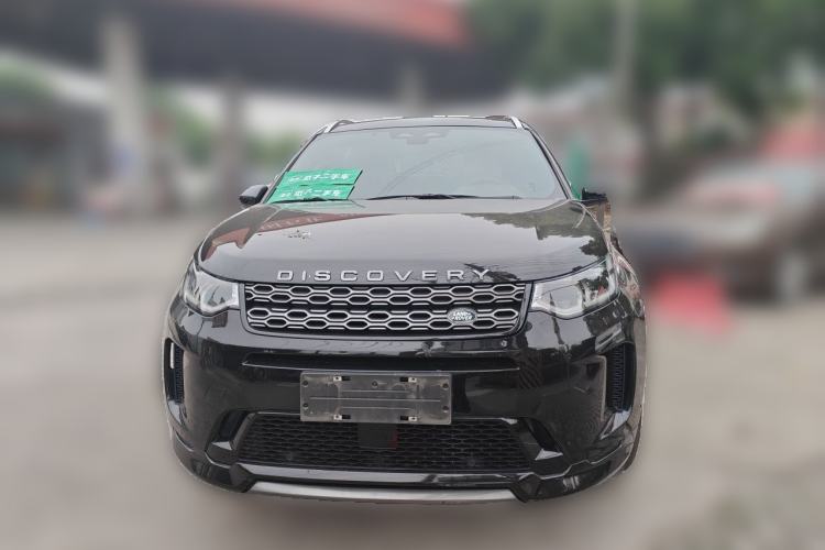Used Land Rover Discovery Sport 2022 249 PS R-Dynamic S Performance Edition 5 Seats Front