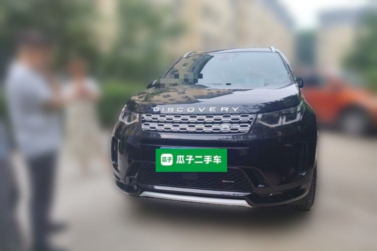 Used Land Rover Discovery Sport 2022 249 PS Metropolitan Edition 5 Seats Front