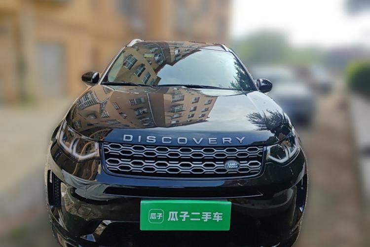 Used Land Rover Discovery Sport 2022 249 PS R-Dynamic S Performance Edition 5 Seats Front